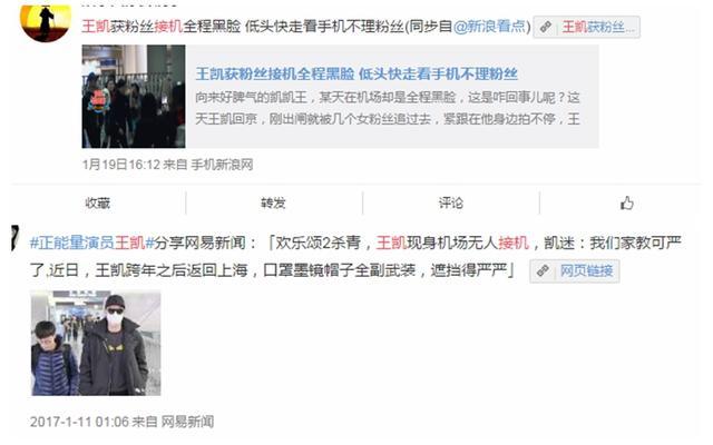 �����ž��ӻ�����ģ�һ���г�����Ż�Ʊ����������Ϣ��������