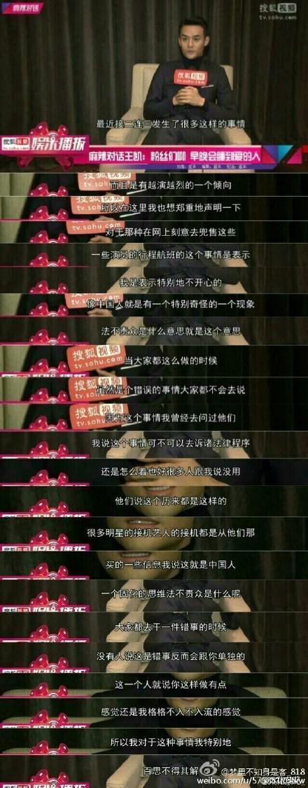 �����ž��ӻ�����ģ�һ���г�����Ż�Ʊ����������Ϣ��������