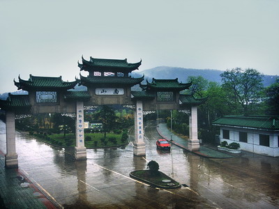 镇江旅游景点 镇江南郊                            分享到: 相关