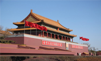 中国首都与历史文化名城,游故宫,登长城,尝北京小吃,体验大都会的繁华与魅力。