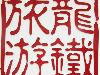 ̫ԭ�����������������޹�˾