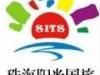 �麣�з�Խ����������������ڹ���Ʊ��