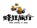 优游核纵行(北京)国际旅行社