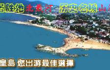 ���굽���������ι��� ���굽�ػʵ�������
