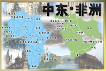 2011��7-8���ж�������������·�г̼�����һ��
