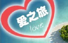 ���������嵺����|�������������嵺���μƻ����۱�