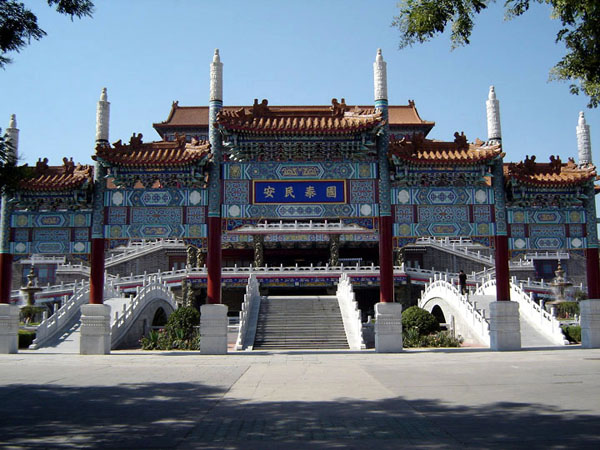 "国泰民安"五牌楼