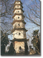 hspace=5