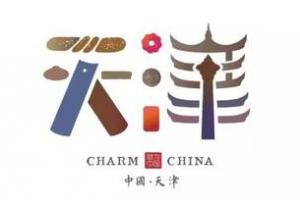 美翻了!城市字体第二季新鲜出炉,快来找找你的家乡(下)下