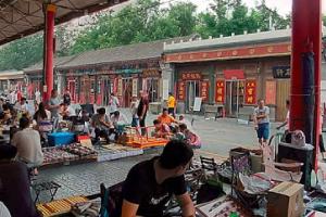 如果你也有一个老灵魂,盗墓笔记迷的必访地——潘家园