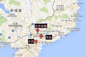胡志明旅行:一万元游西贡