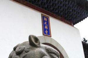 湖北游记:武汉归元禅寺