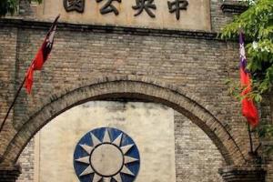 重庆游记:民国街