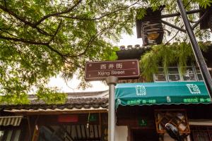 上海容易被忽略却很好玩的景点:朱家角古镇