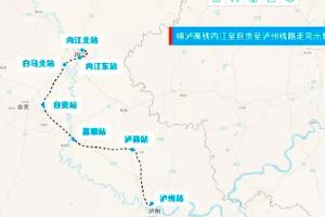 绵泸高铁都经过哪些景点?一个比一个美