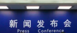 最新!南京各区疫情最新消息,截止7月30日南京风险等级划分