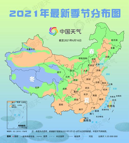 夏季版图扩至东北，北京推出夏天50条旅游线路