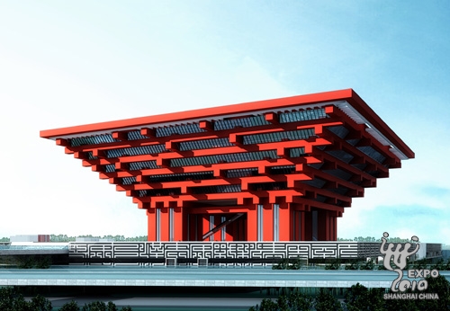 中国馆效果图