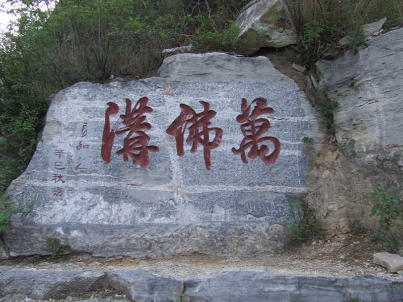 ��𹵷羰ͼƬ