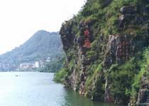 飞龙湖旅游度假区