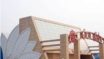 ���컶������
