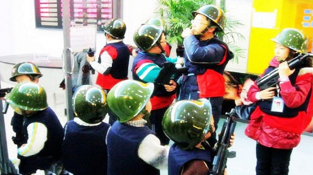 �����Ƕ�ͯ�����