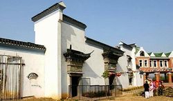 武汉民族文化村
