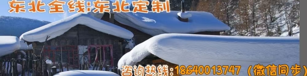 ����ȫ��|��������