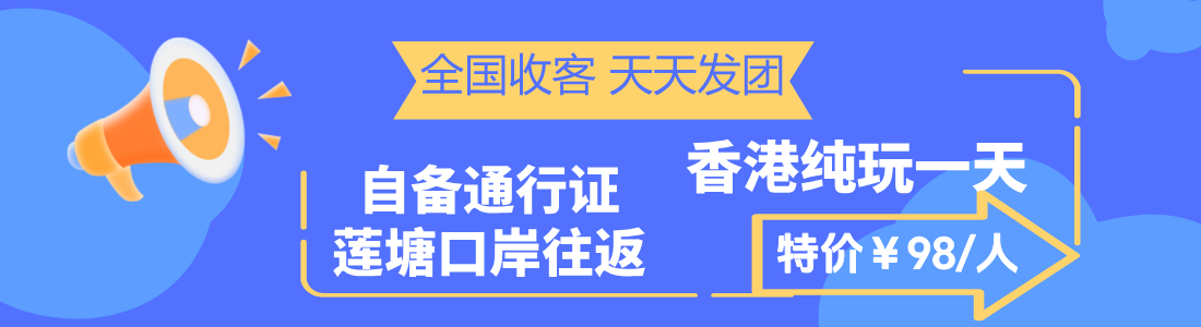 ��۴���һ�죤98