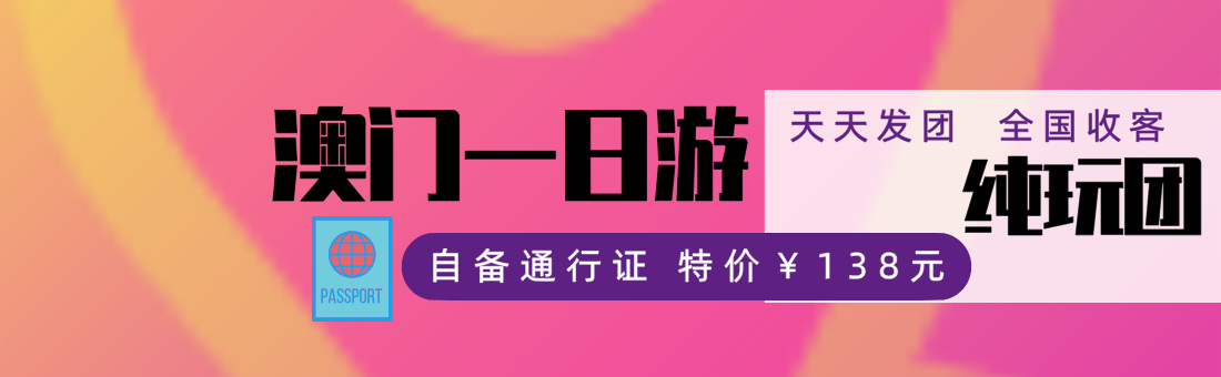 ����һ���ؼۣ�138