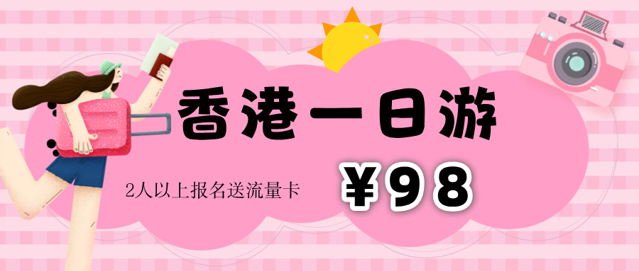 ��۴�����98Ԫ