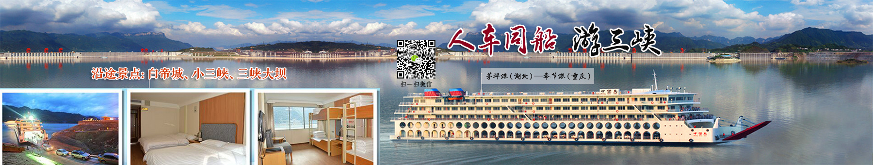 �˳�ͬ������Ͽ