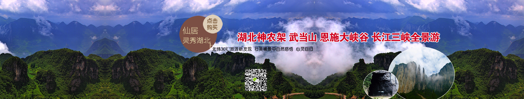 ����ȫ����