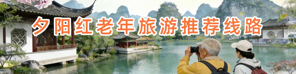 Ϧ������������·�Ƽ�