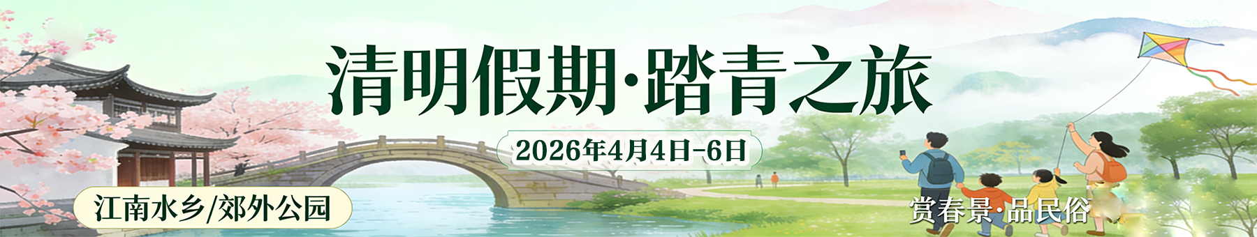 ���������ܱ���