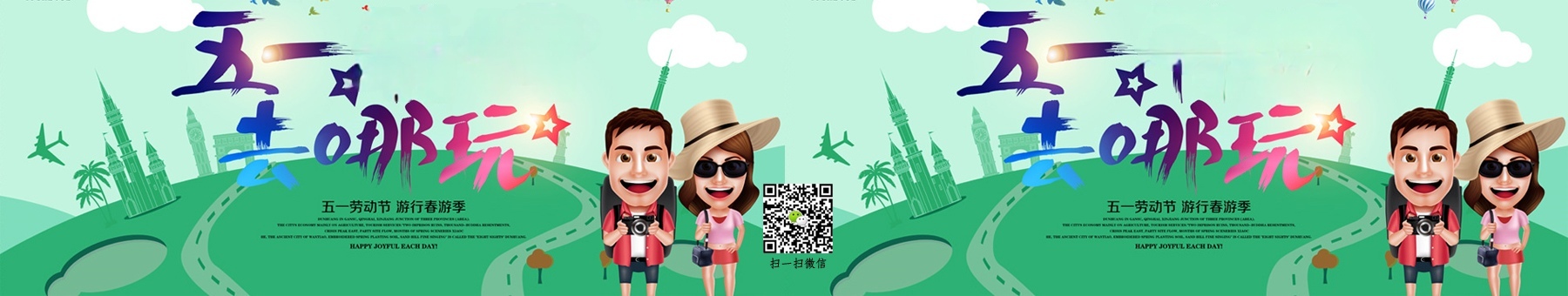 ��һ����