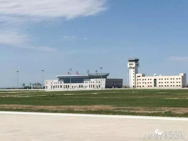 松原查干湖机场又出新航线,松原至上海机票低至