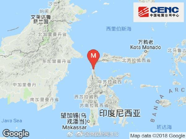 印尼7.4级地震引发海啸 当地信号中断伤亡人数未知