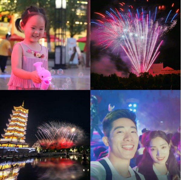 1566360357907356.jpg 3.jpg