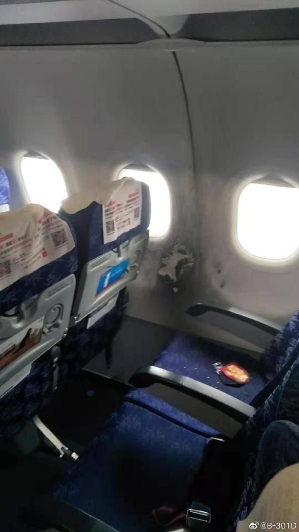 一航班客舱内旅客充电宝自燃 东航:已返航南京
