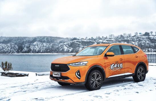 花样玩转自驾游 和哈弗F7一同开启现实版“动森” 花样玩转自驾游 和哈弗F7一同开启现实版“动森”