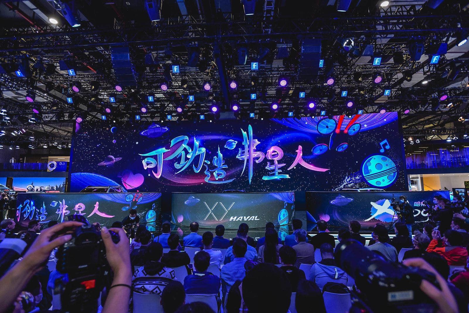 中国哈弗携重磅猛料“可劲造”，2021上海车展秀出中国品牌最强实力