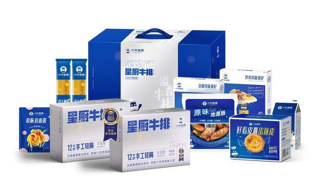 小牛凯西x永辉超市，携手引领牛排消费新升级！