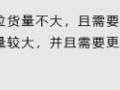 2023ȫ˳˼ȫͣChatGPTô˵