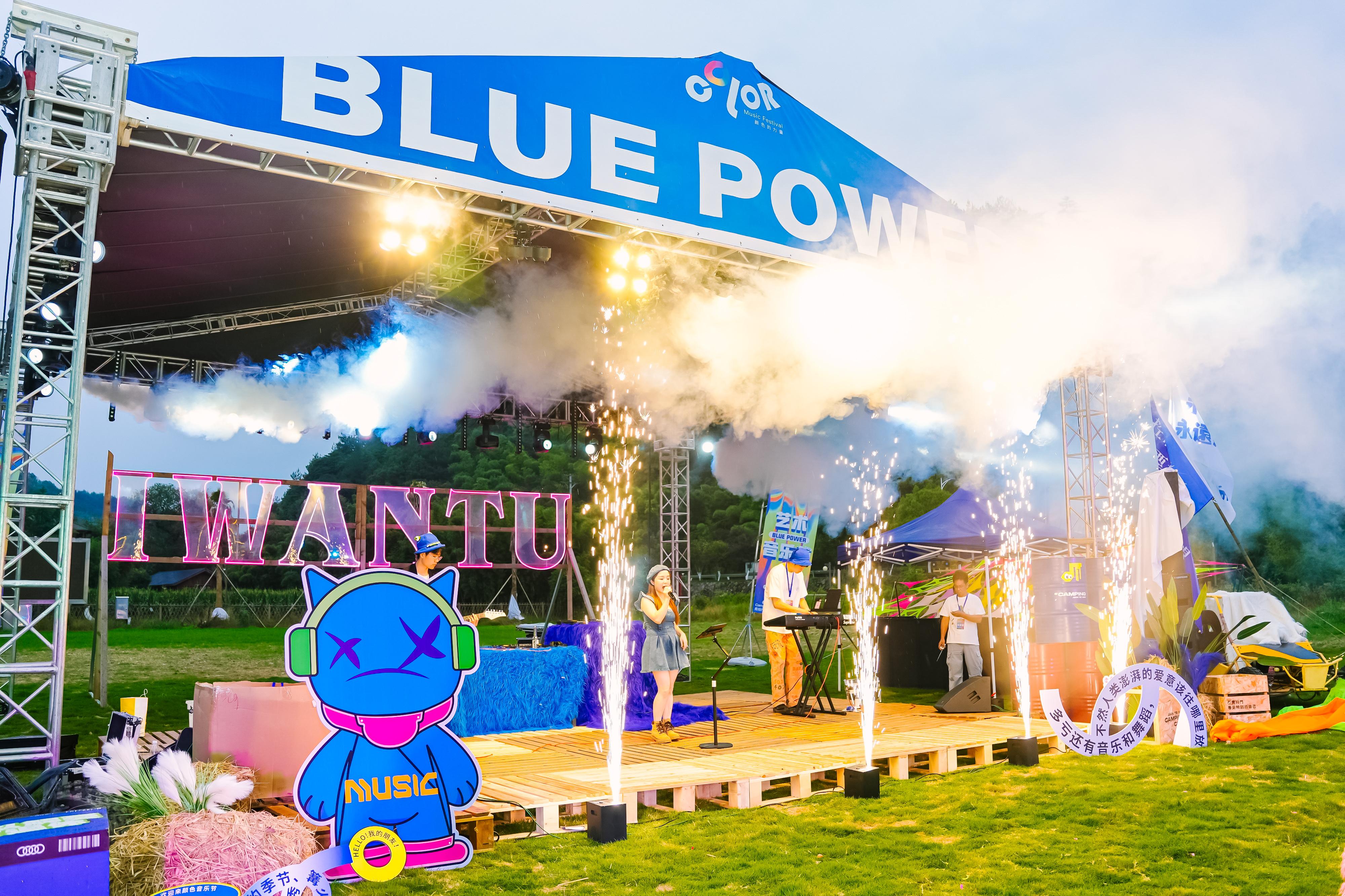 浙江-LET ME 颜色的力量品牌活动【BLUE POWER】于见特门基地圆满举办！