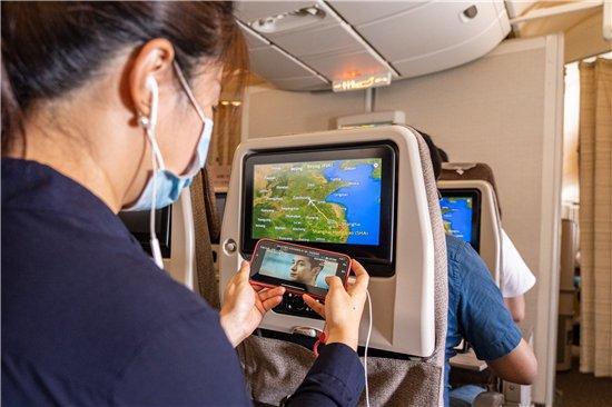 空中上网变“日常” 东航率先推出“空中Wi-Fi多次卡”