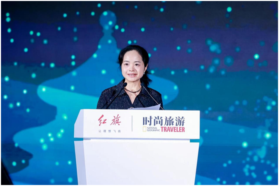 北京-“2023生态旅行者大会”在京举办