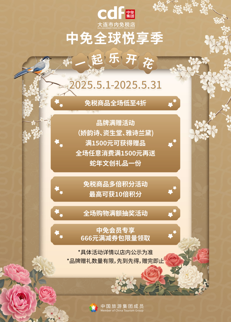 https://p1.cncnimg.cn/news/31/3091/309093_170.jpg