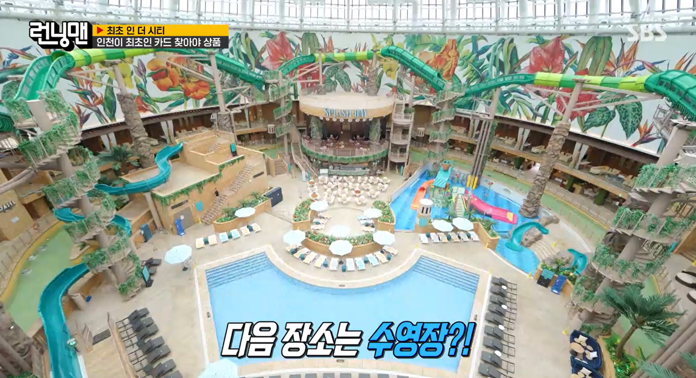《RunningMan》跑进迎仕柏
，跟从韩流明星嗨翻夏天