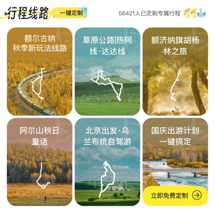 ��ͼƬ�޷���ʾ����ˢ��ҳ��